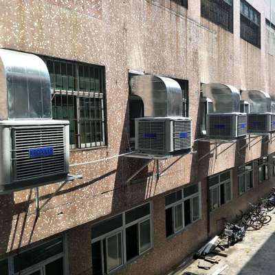 制衣厂安装水冷空调 深圳环保设备安装指南